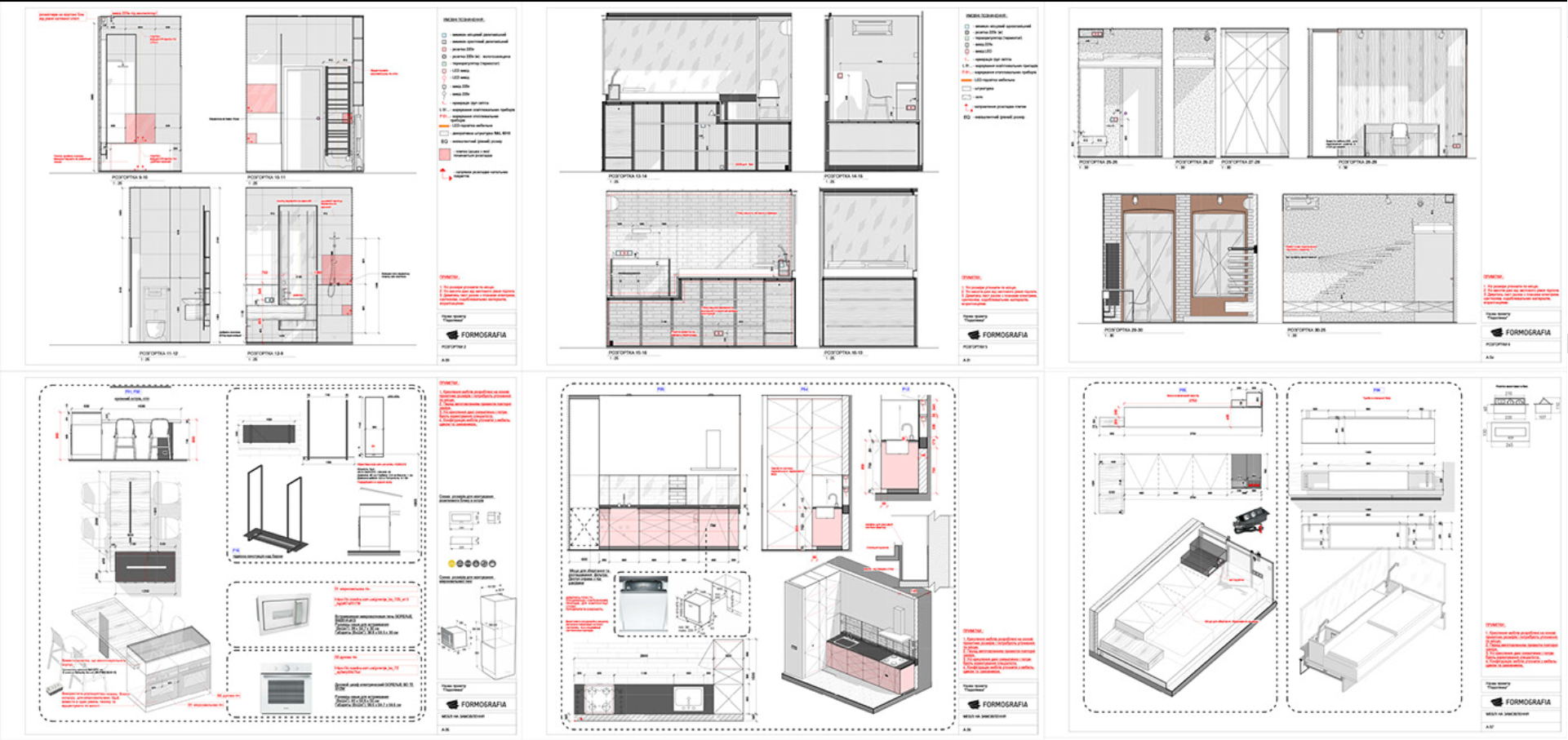 砖墙+原木，有序沉稳的生活基调-29