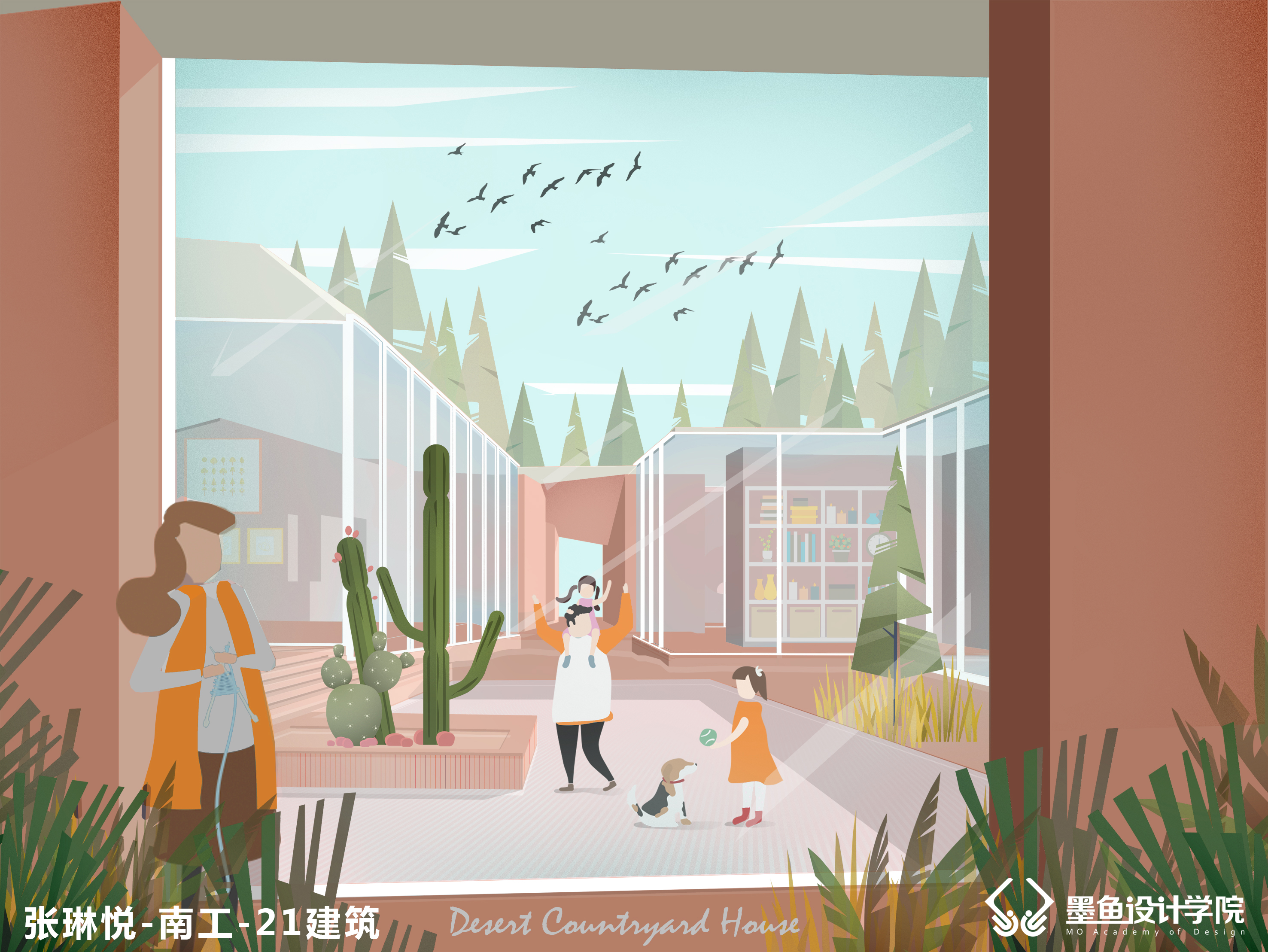 墨鱼设计学院 | 原创插画风图纸一览-23