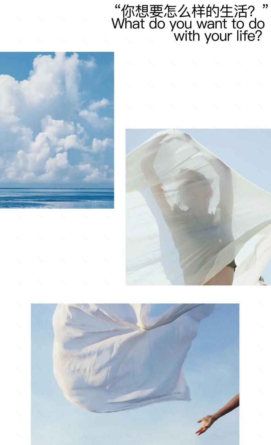 东莞MIXC VILLAGE万象滨海购物村门户艺术装置丨萨尔瓦多滨海丨PILLS-15