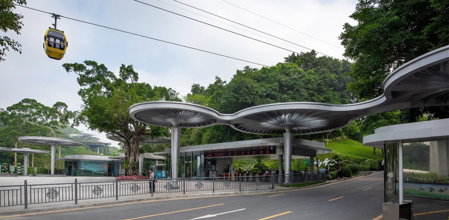 白云山云山南路集散广场建设丨中国广州丨华南理工大学建筑设计研究院有限公司-51