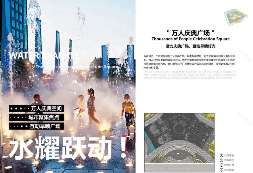 文化矿藏 | 永康文化中心-93