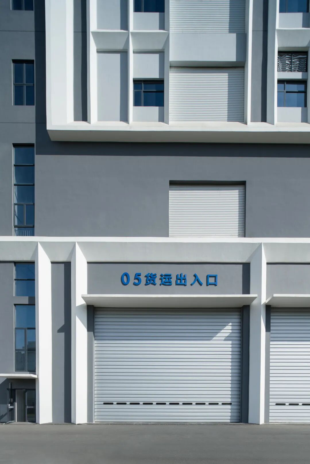 大湾区新型储能生产基地  B区域丨中国珠海丨中国建筑西南设计研究院有限公司-27