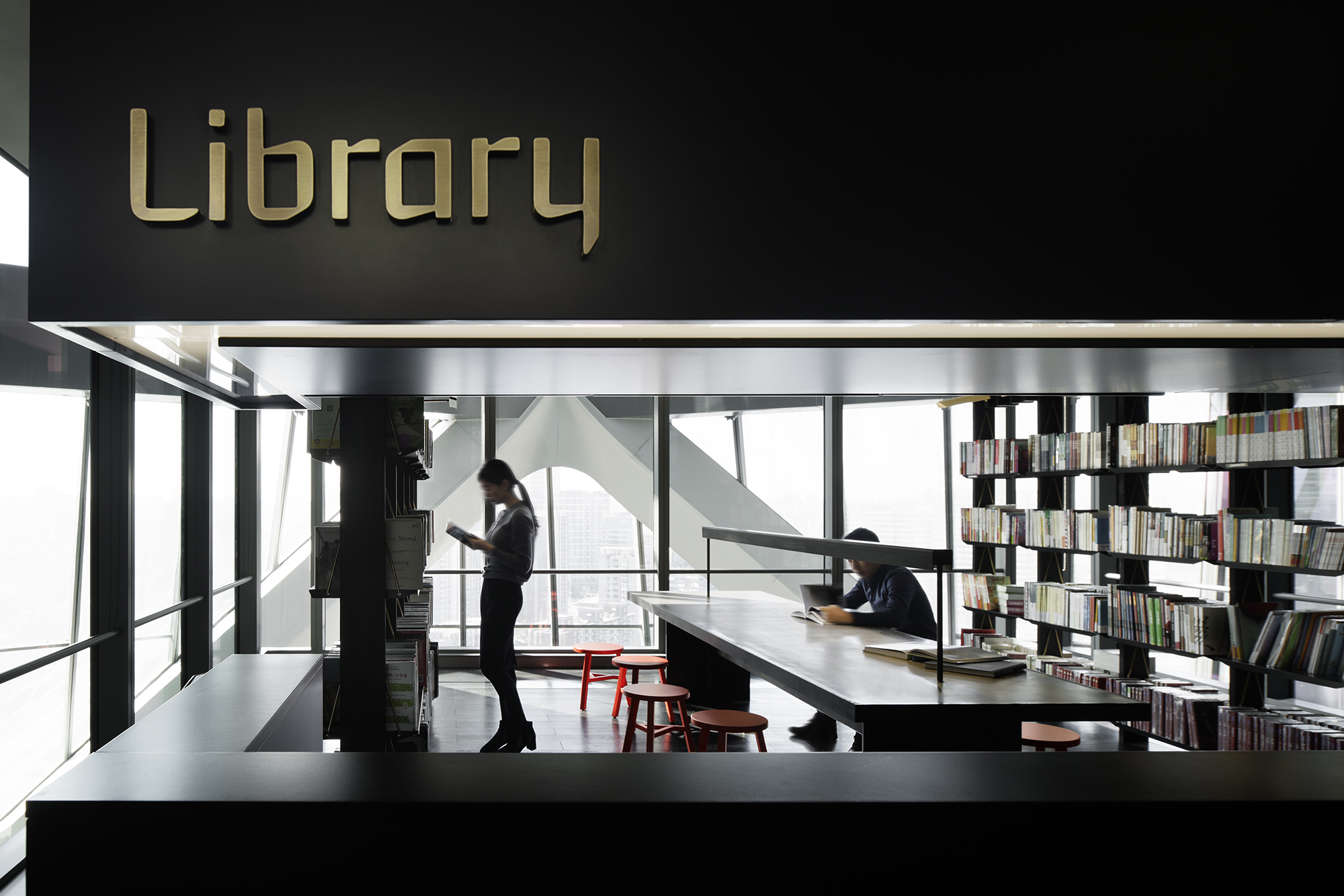 北京现代资本总部-12