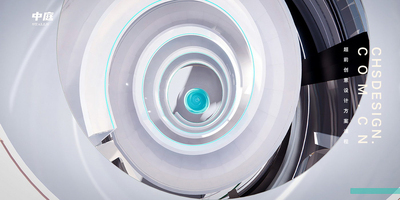 “青·舟 QZ”图书馆概念设计方案丨CHS ARCHITECTURE-33