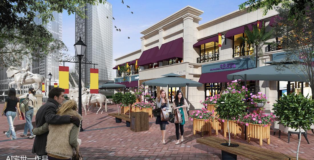 
【商业街包装】西安金辉世界城 -7