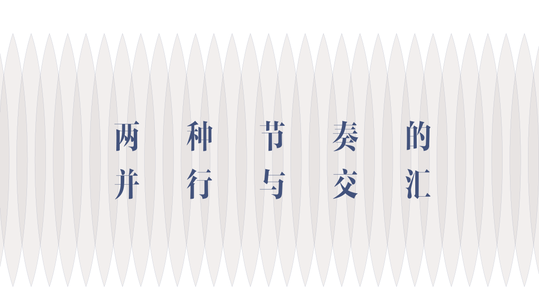 广州摄影师和音乐人夫妇住宅改造丨中国广州丨FUYUDI STUDIO-12