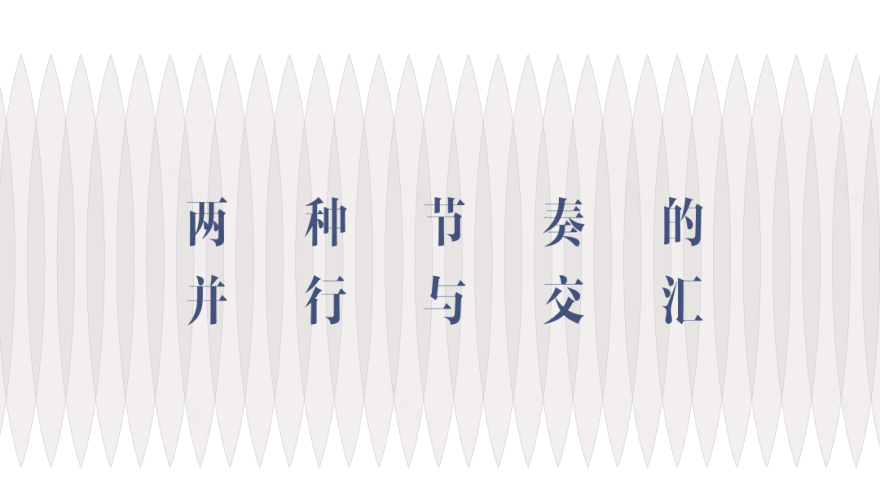 广州摄影师和音乐人夫妇住宅改造丨中国广州丨FUYUDI STUDIO-12
