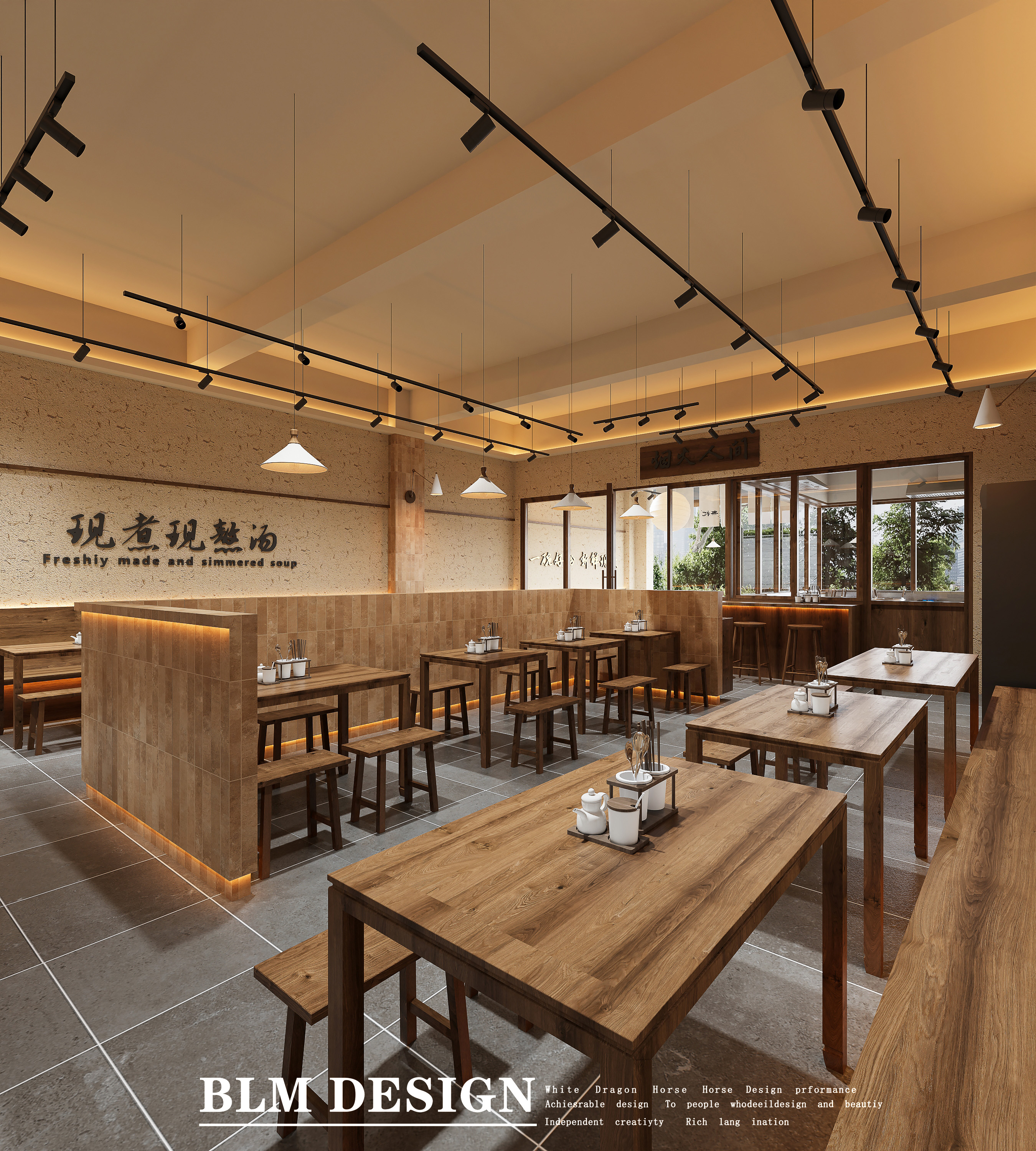 餐馆-白龙马效果图-8