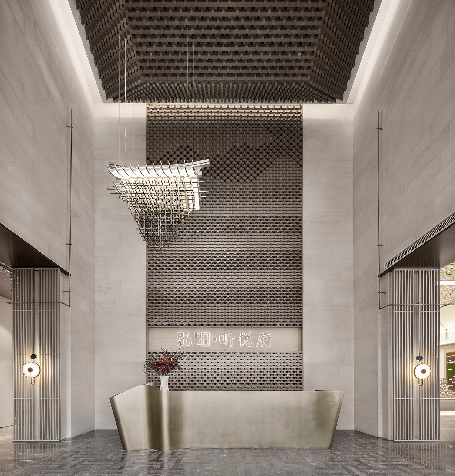 长沙弘阳·昕悦府销售中心-14