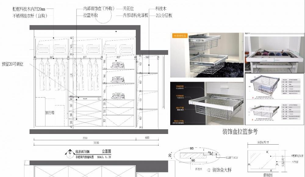 高级灰演绎北欧风,打造超级收纳空间-77