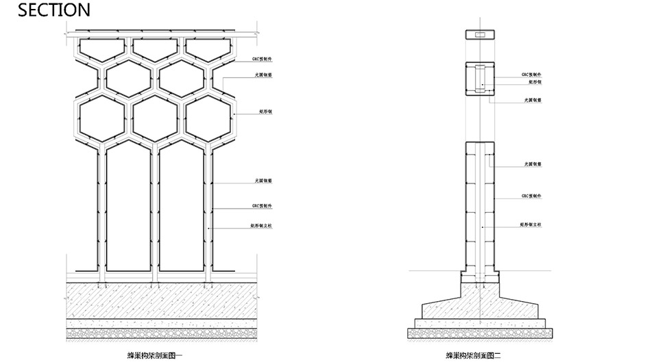 LOHAS Garden乐活园:一个长在公园里的社区能量场丨中国青岛丨LDG兰斯凯普-144