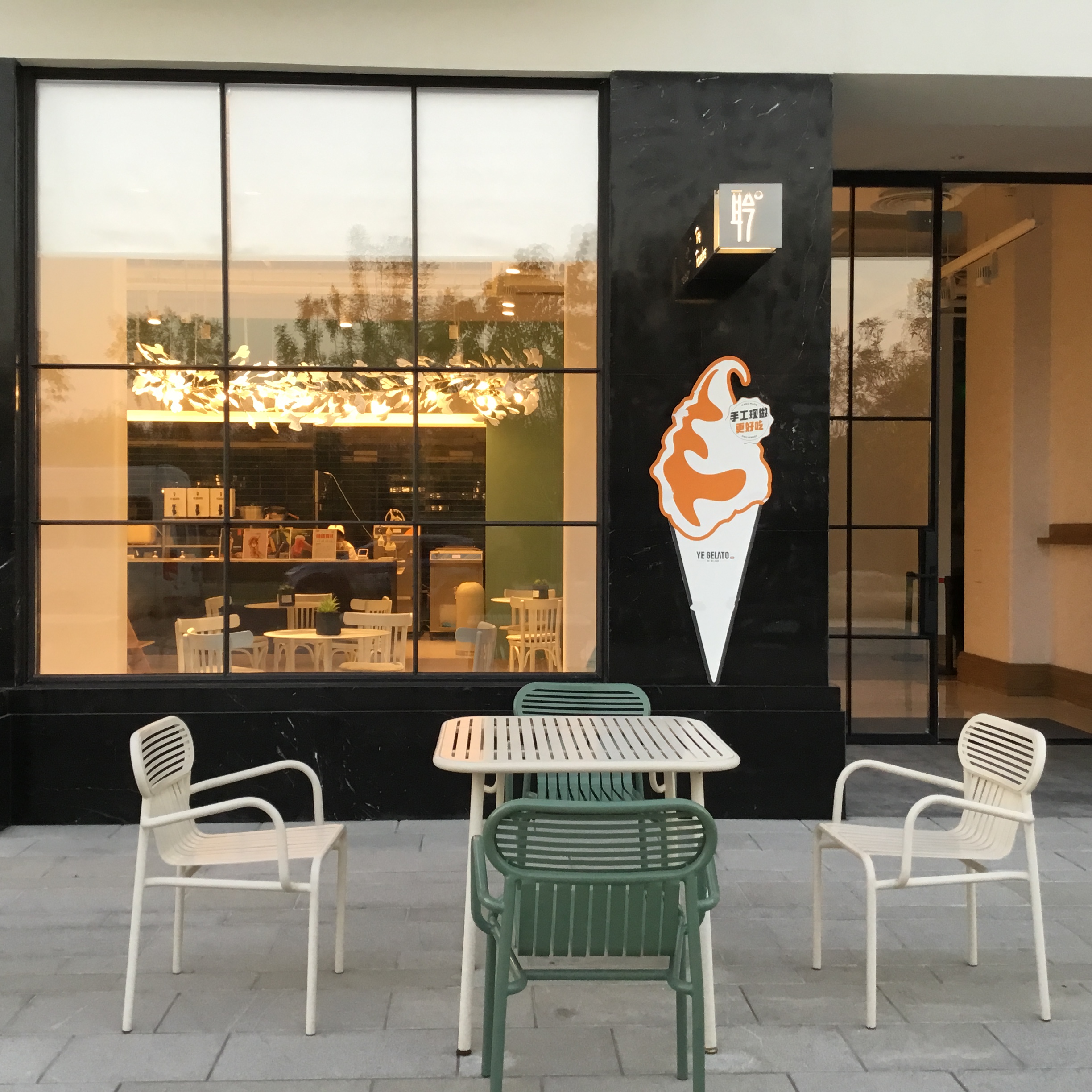 阿那亚～初冬的游历-33