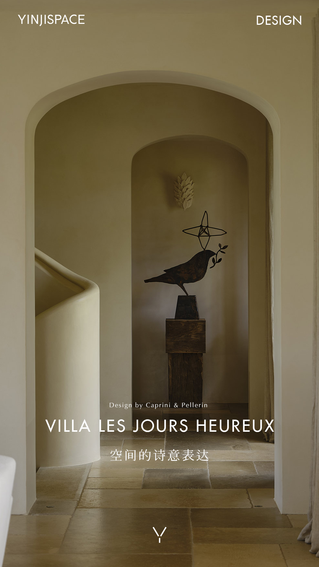 法国南部山间别墅Les Jours Heureu·丨Caprini  Pellerin建筑事务所-0