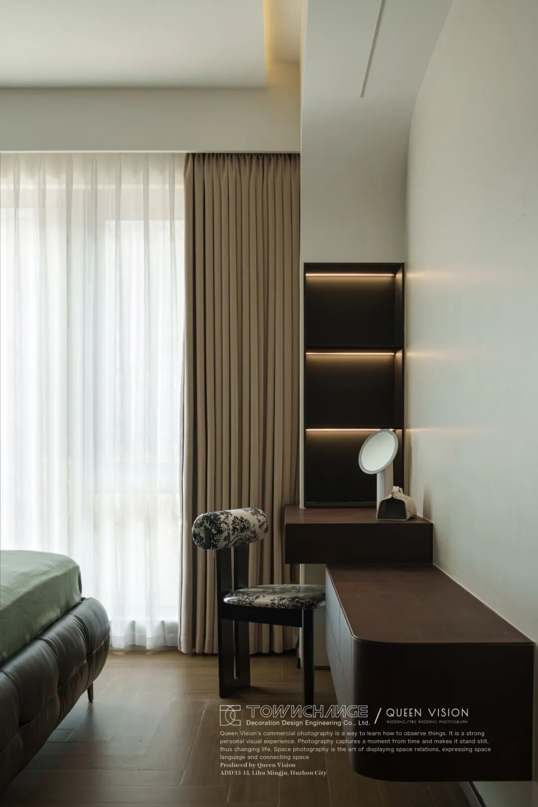 云麓湾新作 · 听听时间怎么说丨苏大人设计工作室-28