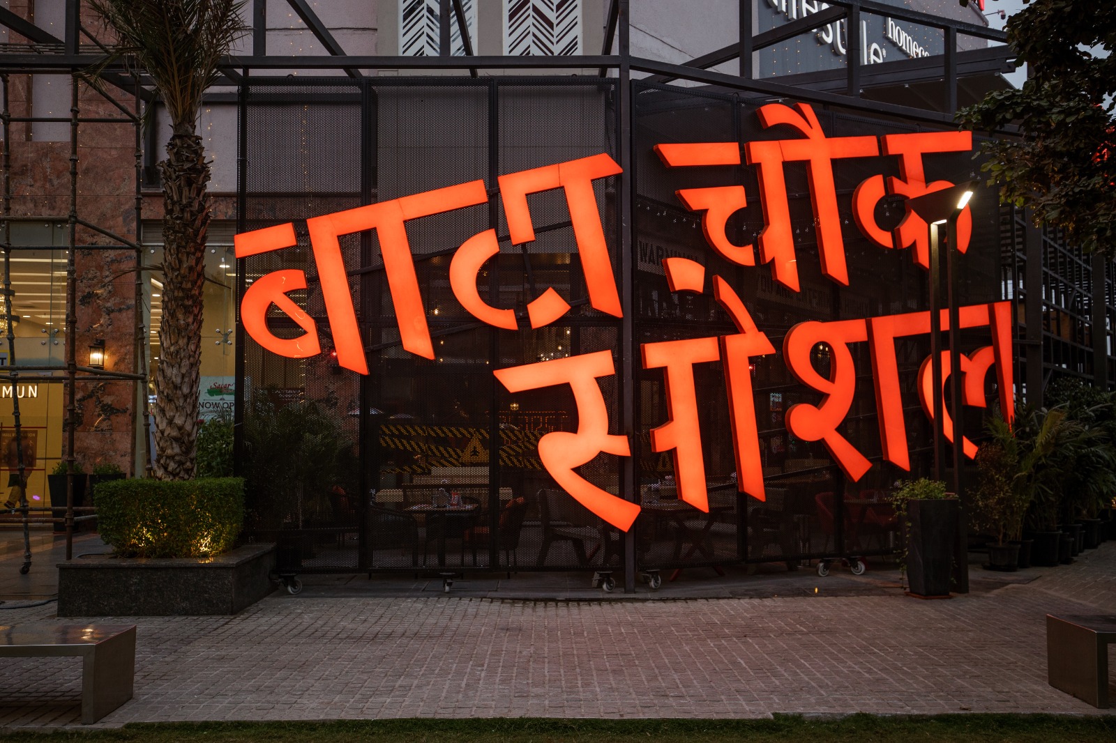 SprintCo’s Journey of Innovation and Storytelling-16