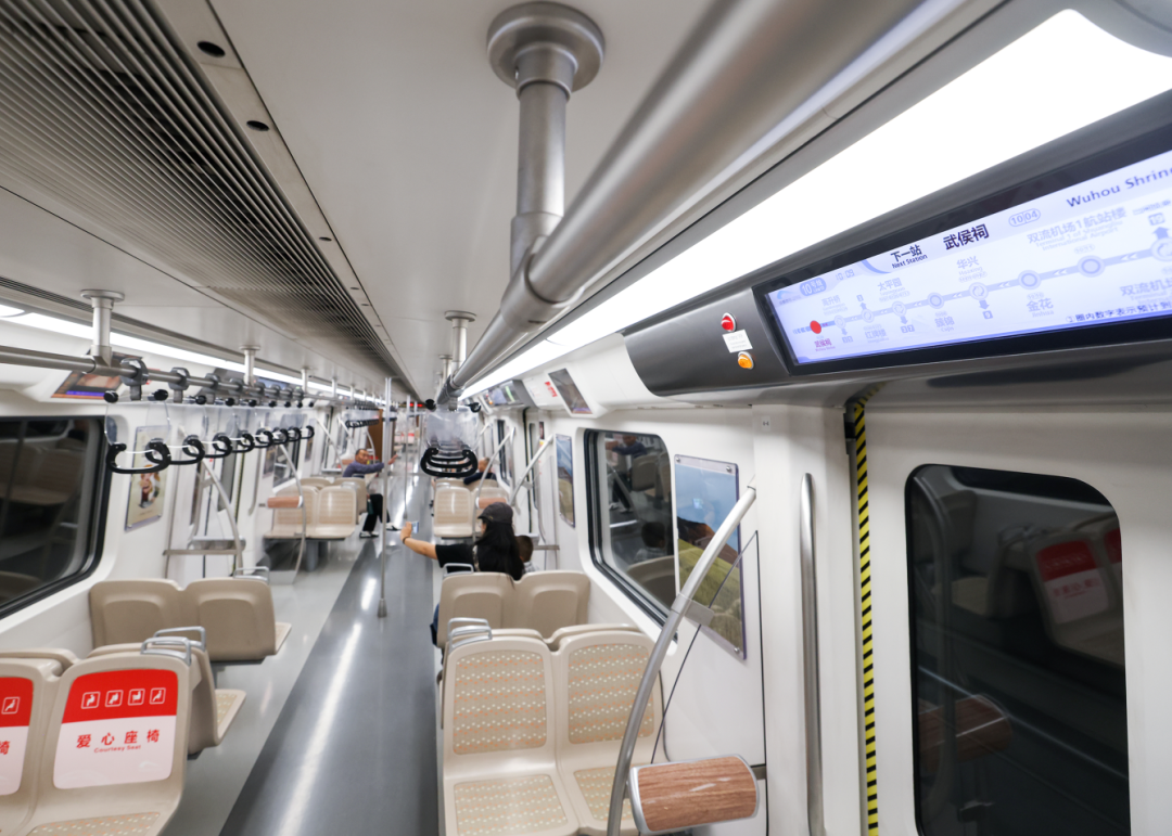 中铁上海院勘察设计总承包的成都轨道交通10号线三期工程(武侯祠站-太平园站)开通初期运营-39