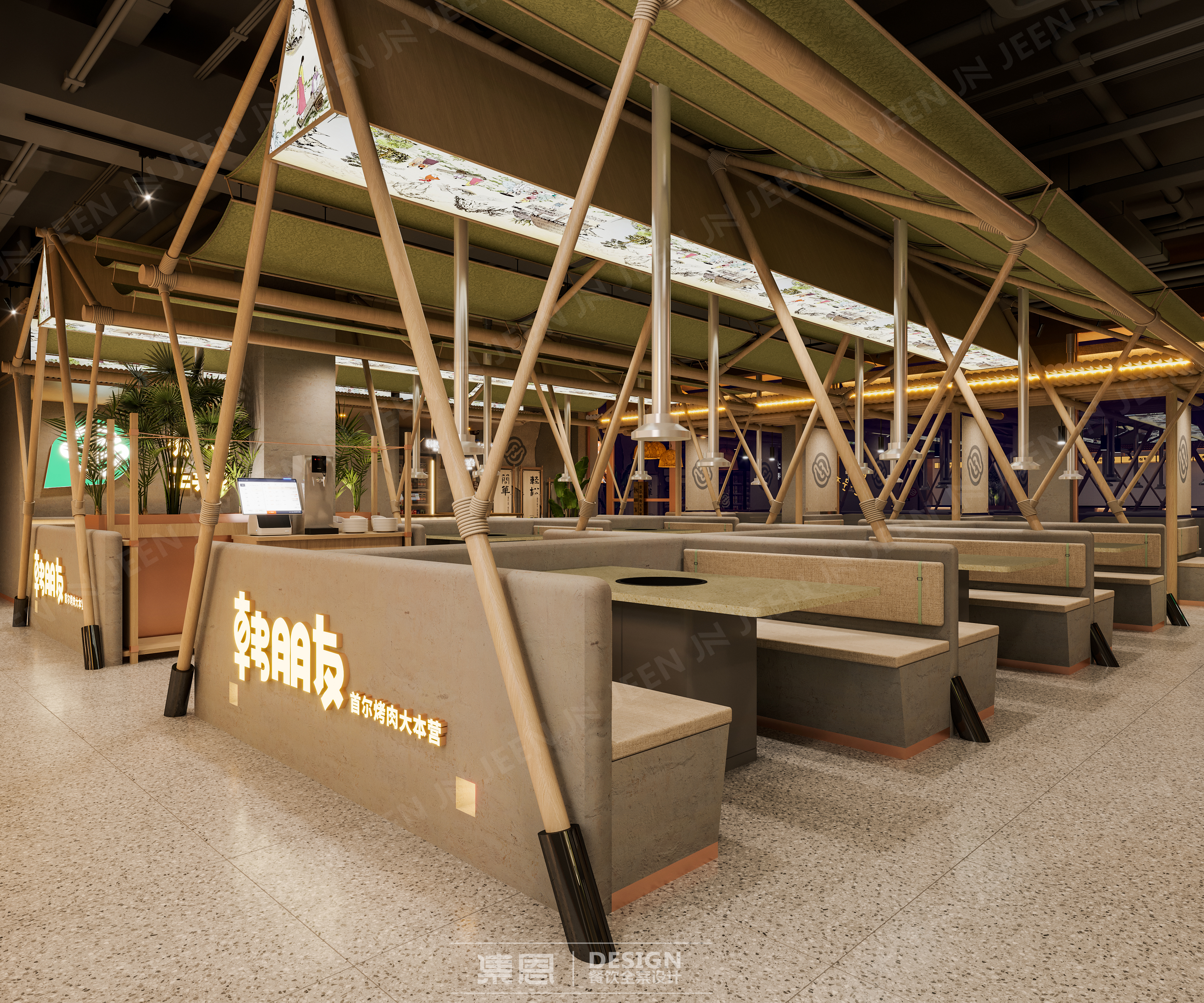 韩朋友·烤肉大本营·息县店丨中国信阳丨集恩餐饮全案设计-10