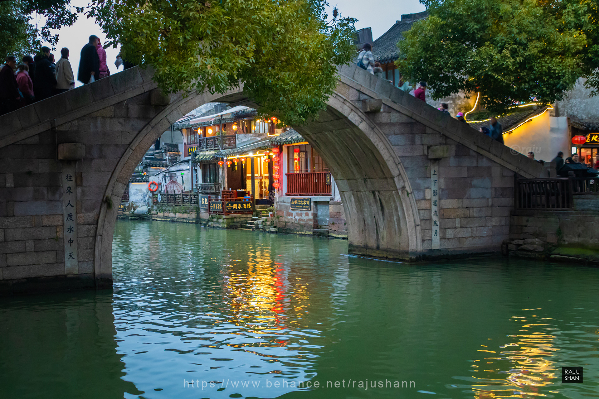 Xitang Water Town西塘古镇丨中国浙江-17