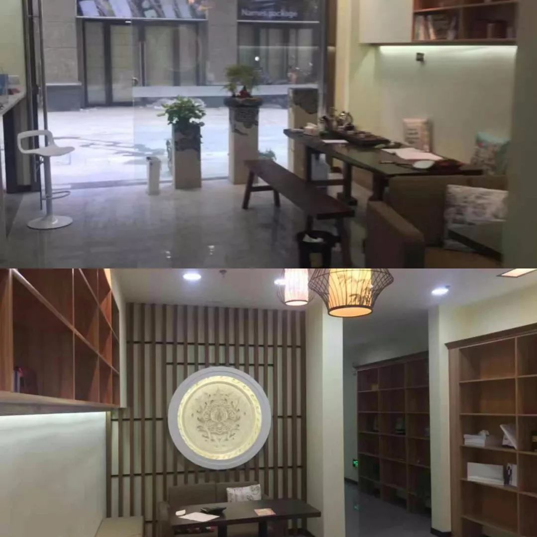 原朴·芳疗恒大店-8