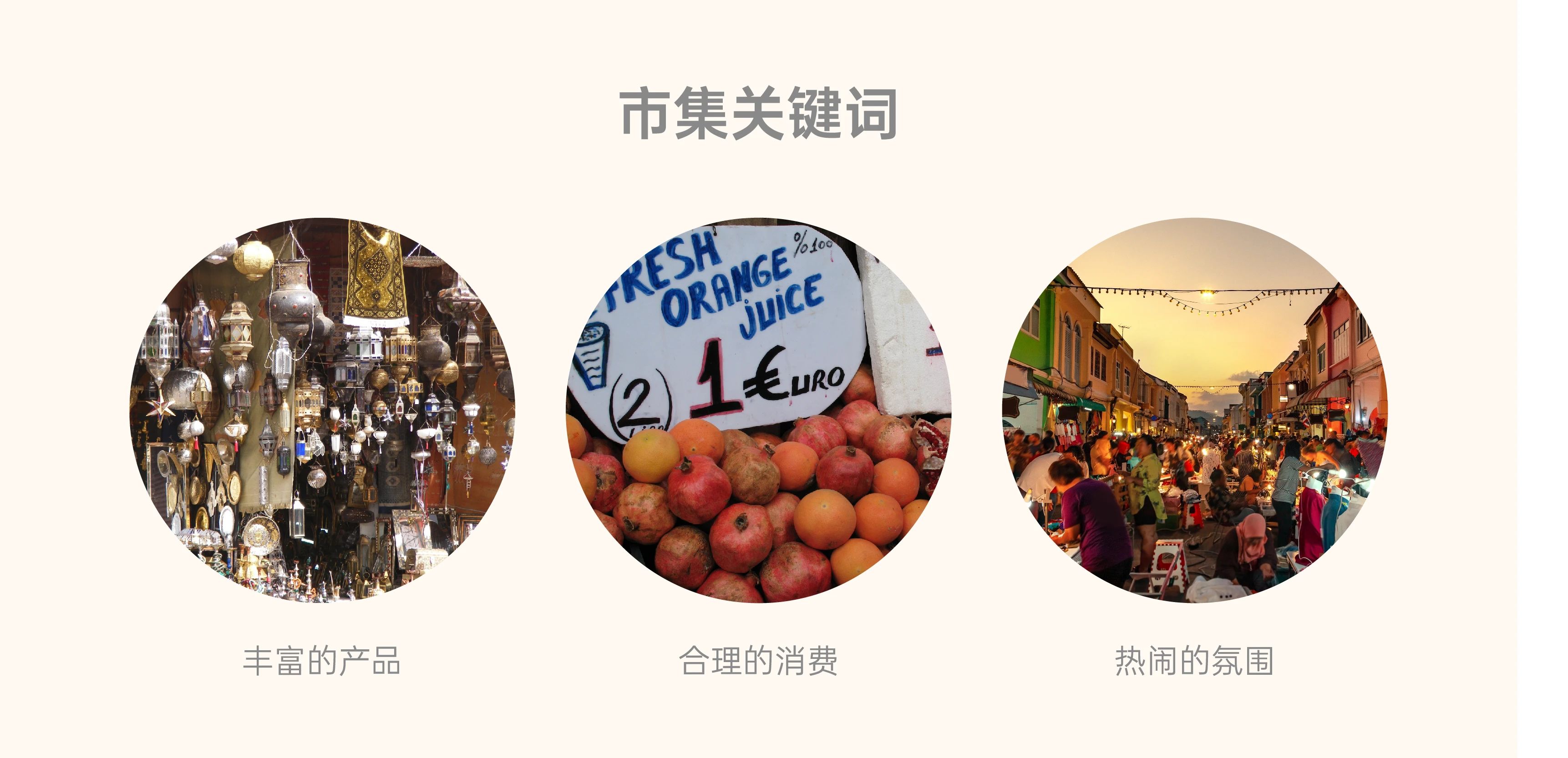 夏威驿 HAVE EAT丨中国武汉丨武汉朴开十向设计事务所-7