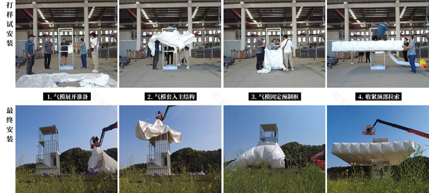 “云稻这里来”农文旅片区丨中国宁波丨猜一建筑 + Increments Studio-91