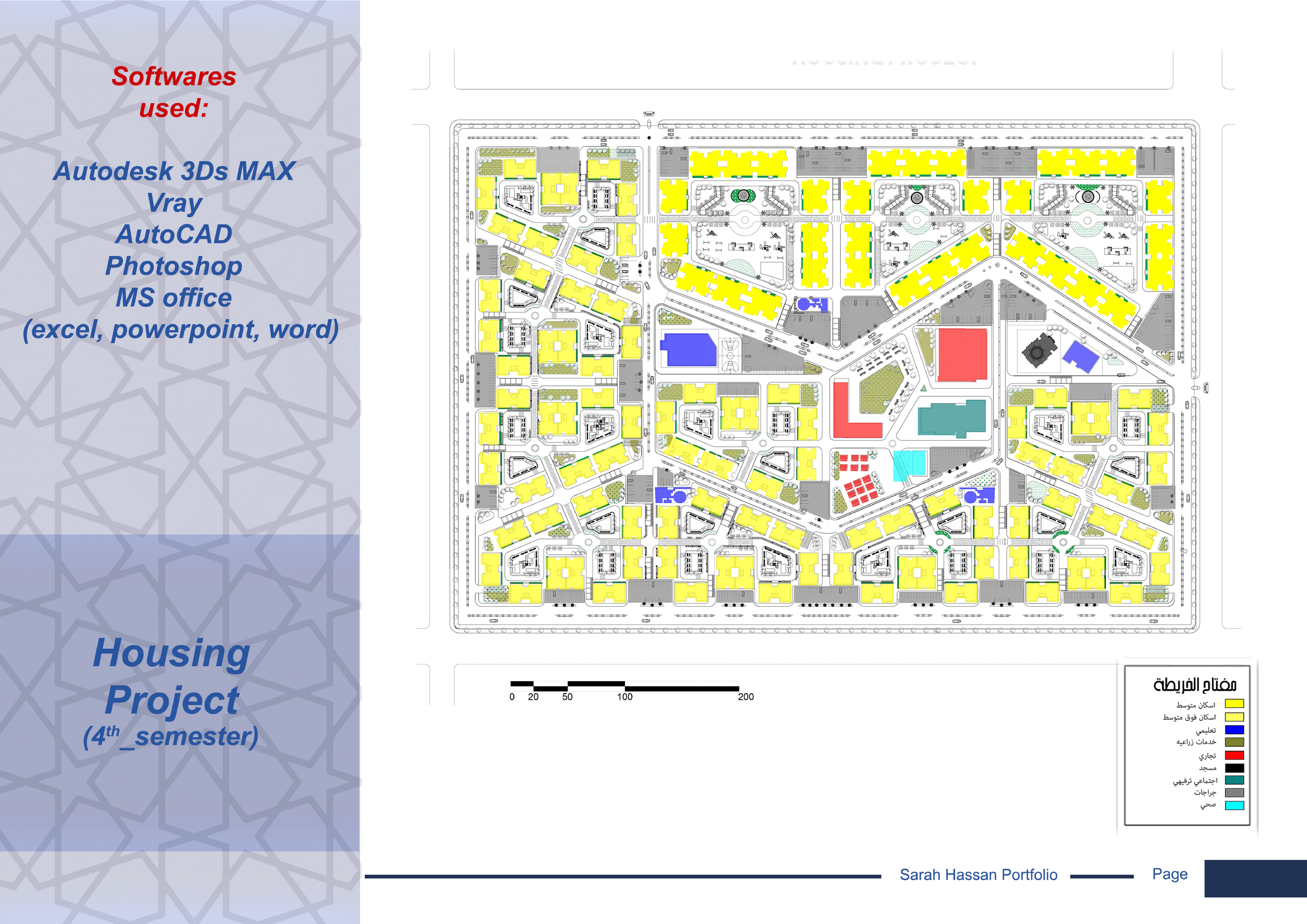 East-Port Said housing proposal-3