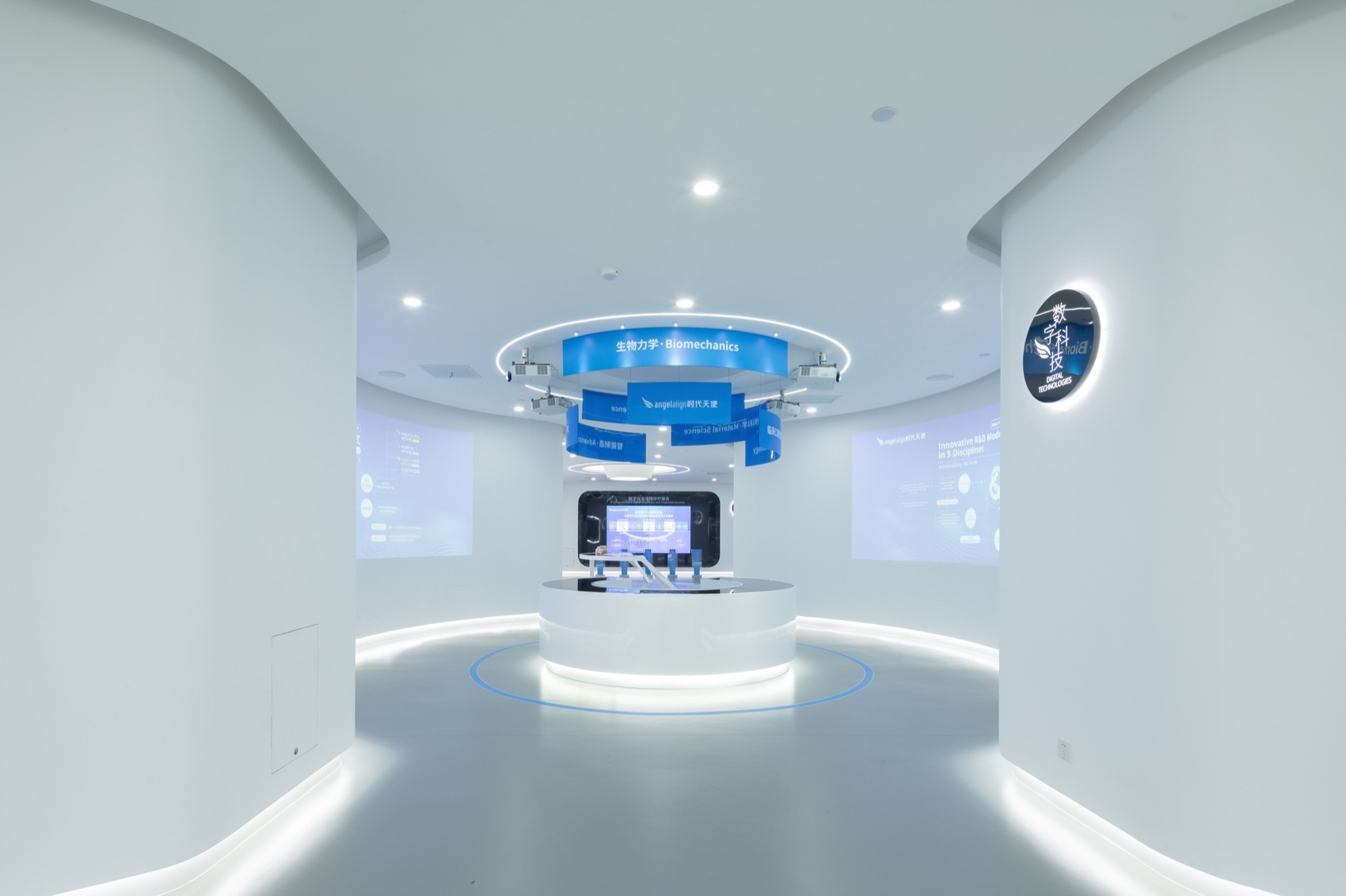 时代天使创美基地丨中国无锡丨上海天华建筑设计有限公司-84