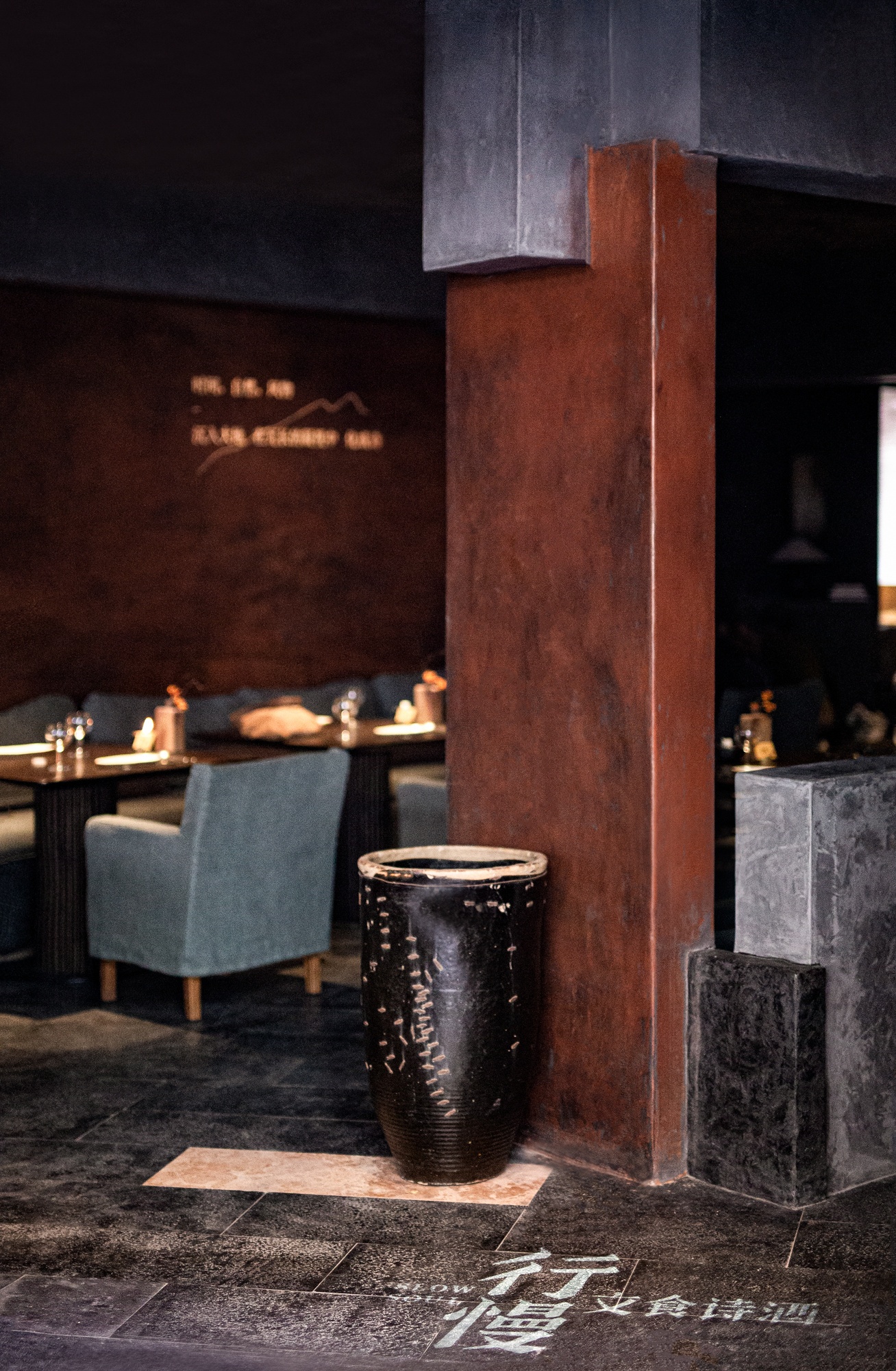 行慢·文食诗酒（万象城店）丨中国温州丨美栽堂营造美学社-55