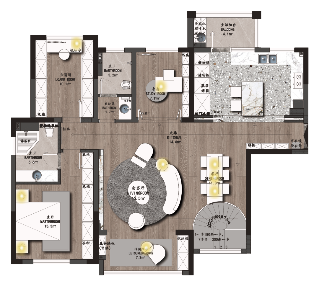 新奥佳园混搭风养老居所丨浅尺住建,青舍软装-31