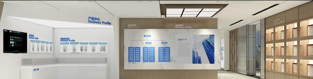 
合肥日新高温办公楼设计 -14