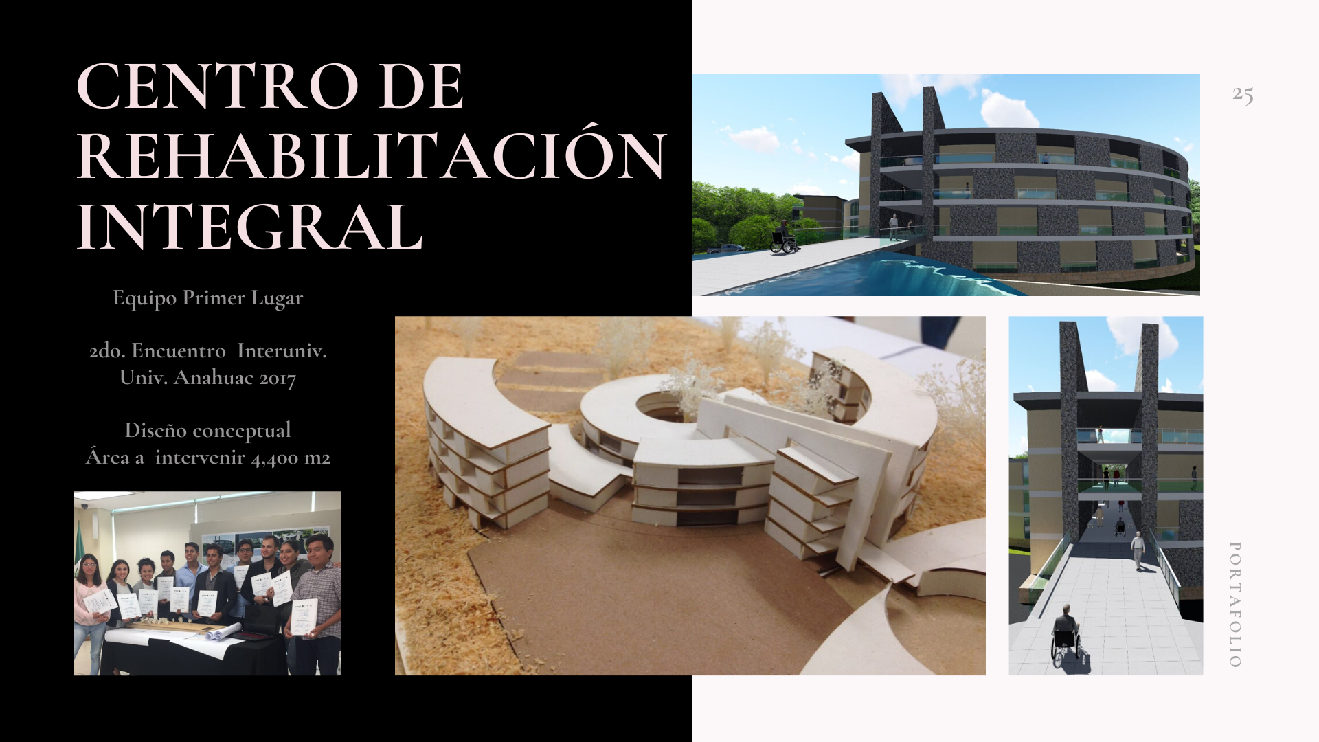 综合康复中心-0