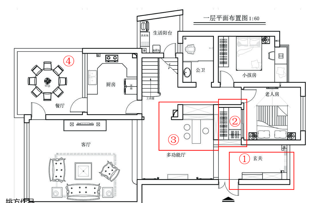 旧时光里的爱巢，小户型住宅的逆袭之路-6