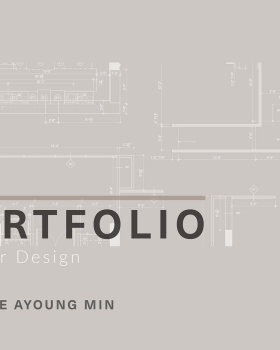 Student Interior Design Portfolio - Residential