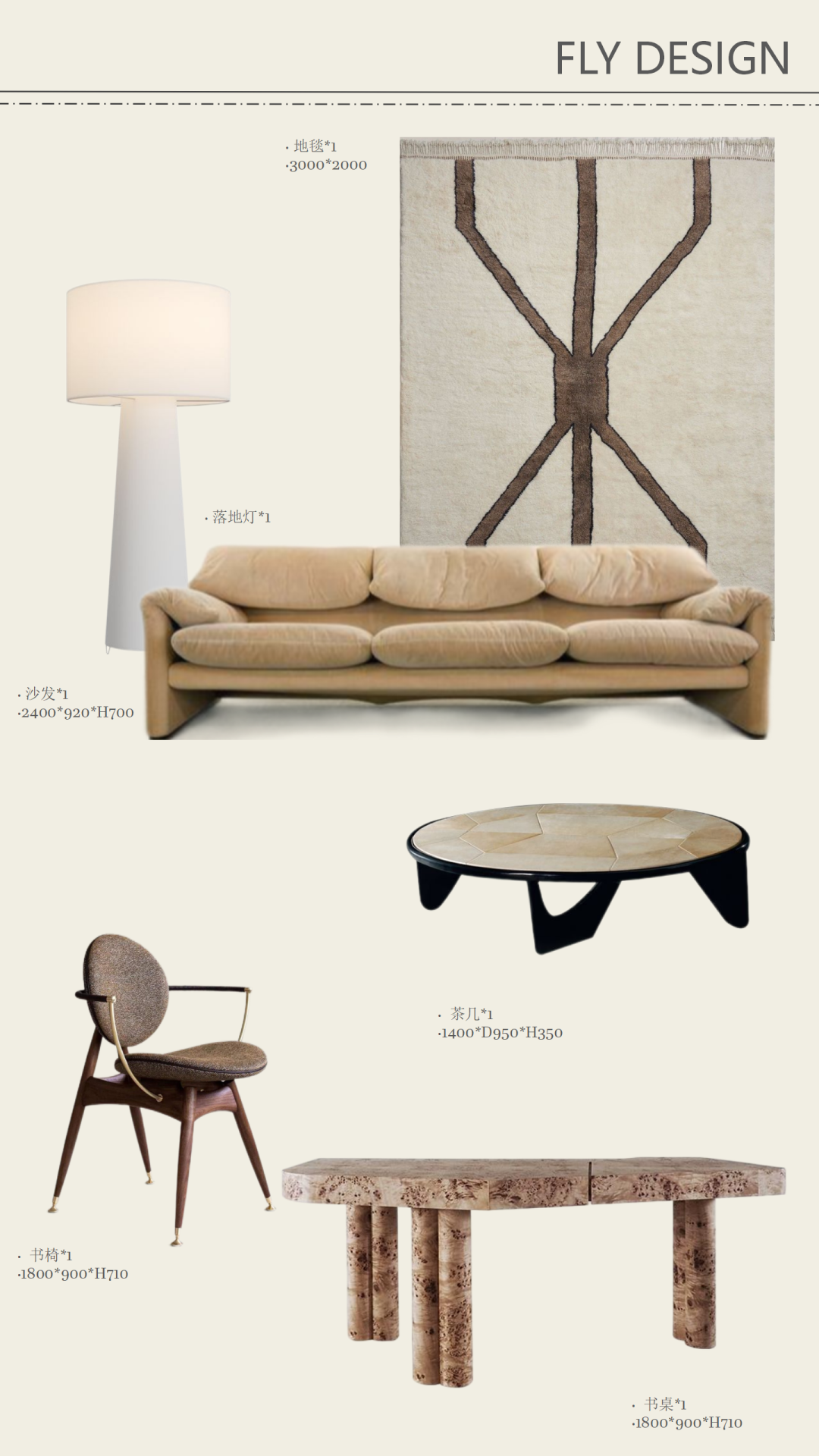 菲拉设计精装房改造 · 月白风清,山止川行丨中国成都丨菲拉设计（FLY DESIGN）-114