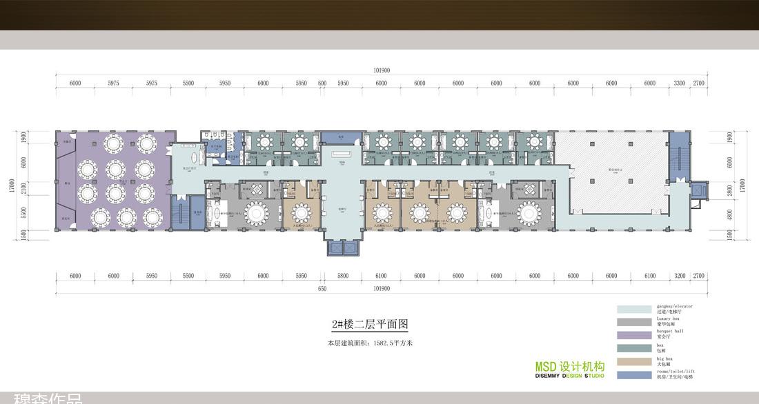 合肥太平洋国际酒店-1