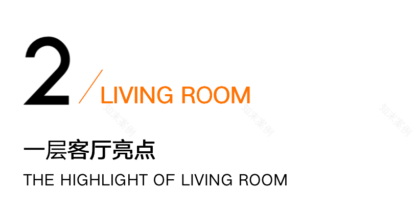 轻奢法式大 house · 温暖治愈的家丨钛马赫-37