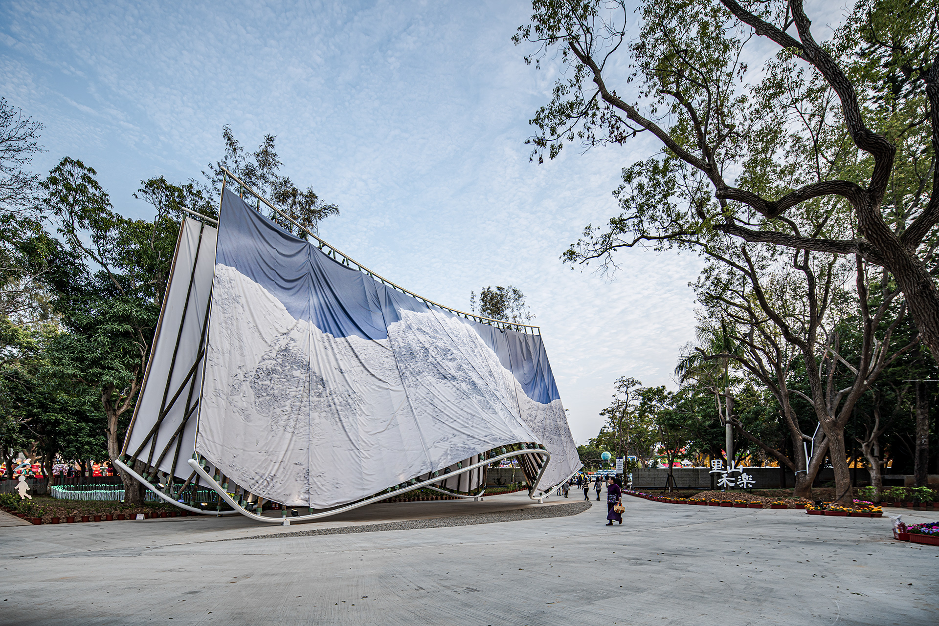 2020 台湾灯会里山灯区主灯“观山入林”丨中国台北丨王铭显建筑师事务所-0