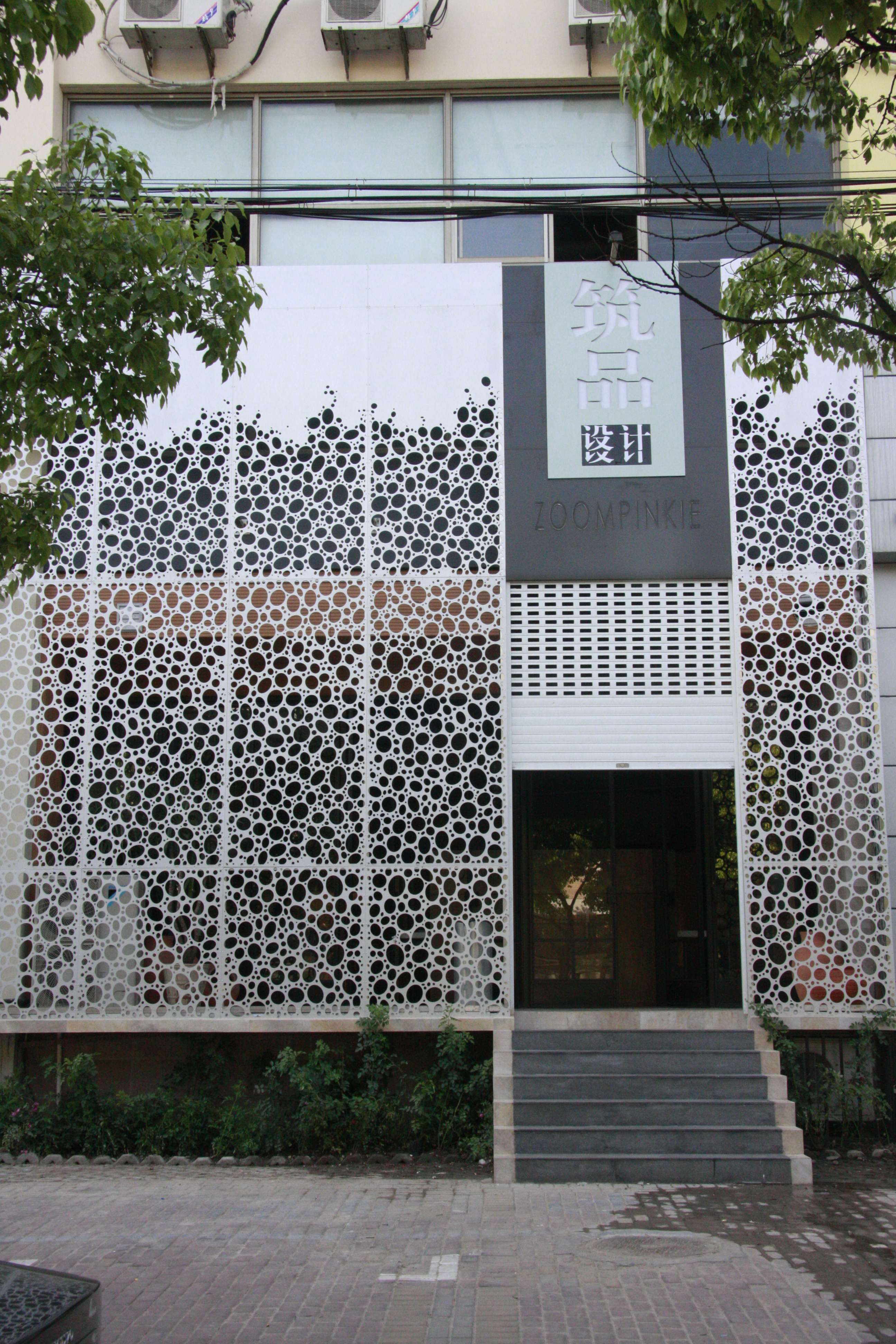 筑品上海办公空间-2