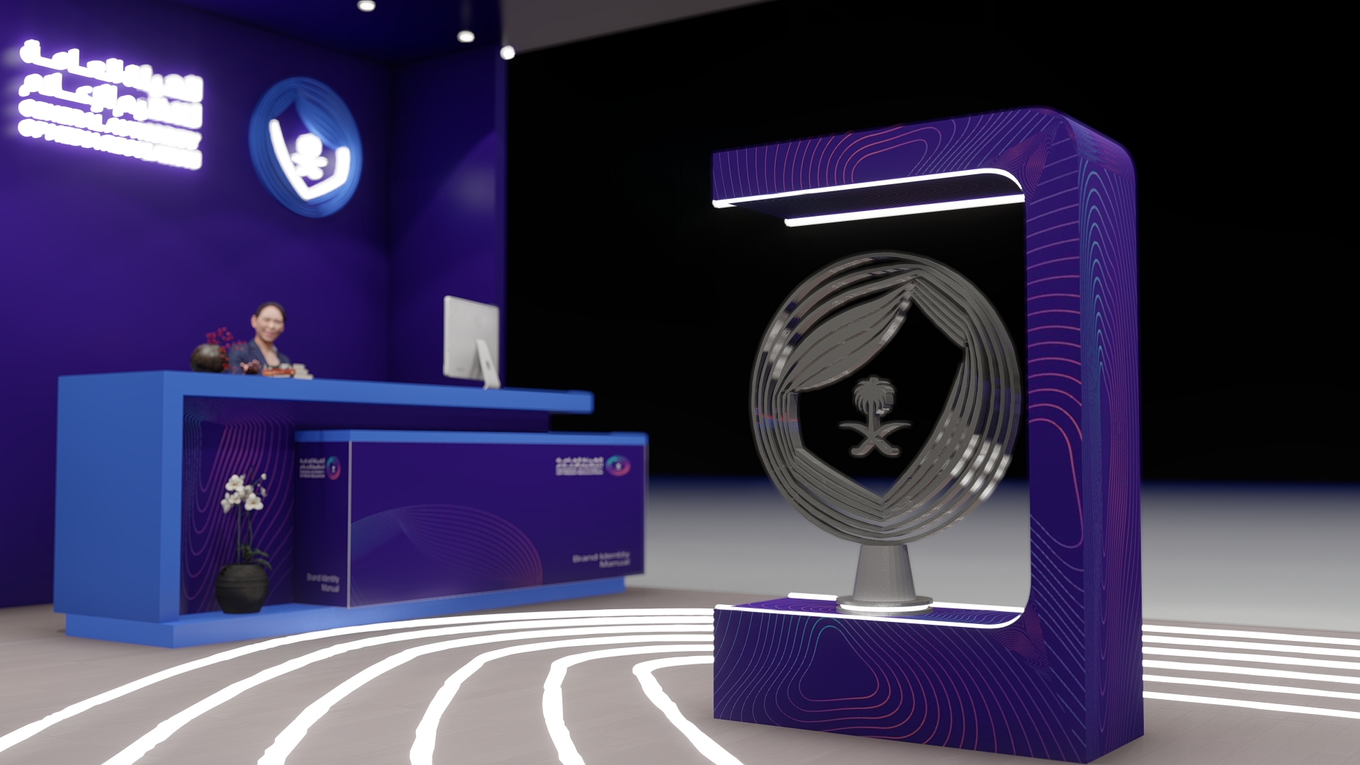 General Authority of Media Regulation Exhibition booth-6