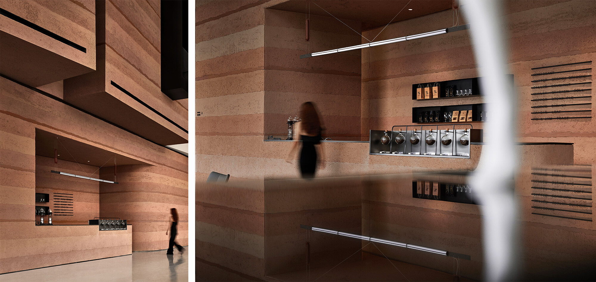 时代中国·时代芳华 - 共生形态 C&C DESIGN-1