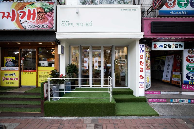 14 坪舒适小资咖啡厅，打造城市慢生活-12