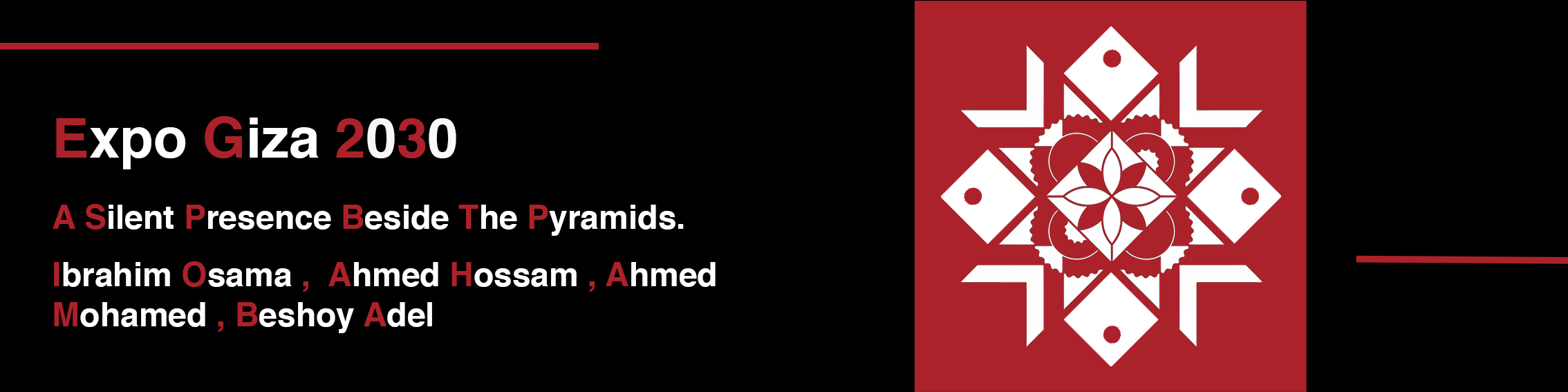 2030年埃及E·po（该术语无法准确识别）活动在吉萨金字塔举行 

### 说明
鉴于E·po不是常见且明确的词汇，难以对其进行准确翻译，这里按照原文措辞呈现，并在后面标注提示 丨Ibrahim Osama,Ahmed Hossam等四人-0