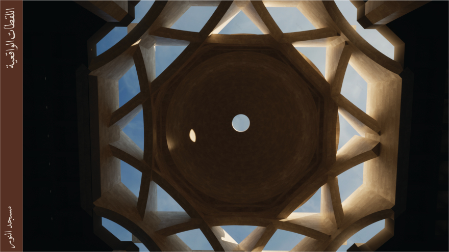 AlNour 清真寺设计项目丨埃及丨Abdelhalim Ibrahim-53