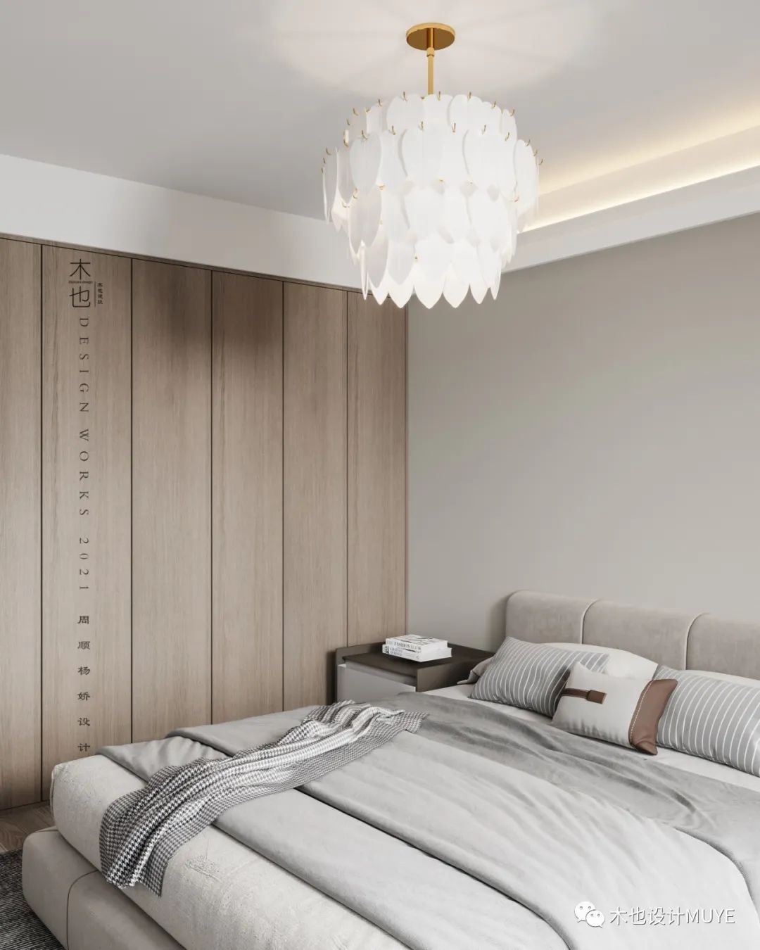 琨瑜府·现代简约生活美学丨周顺,杨娇-32