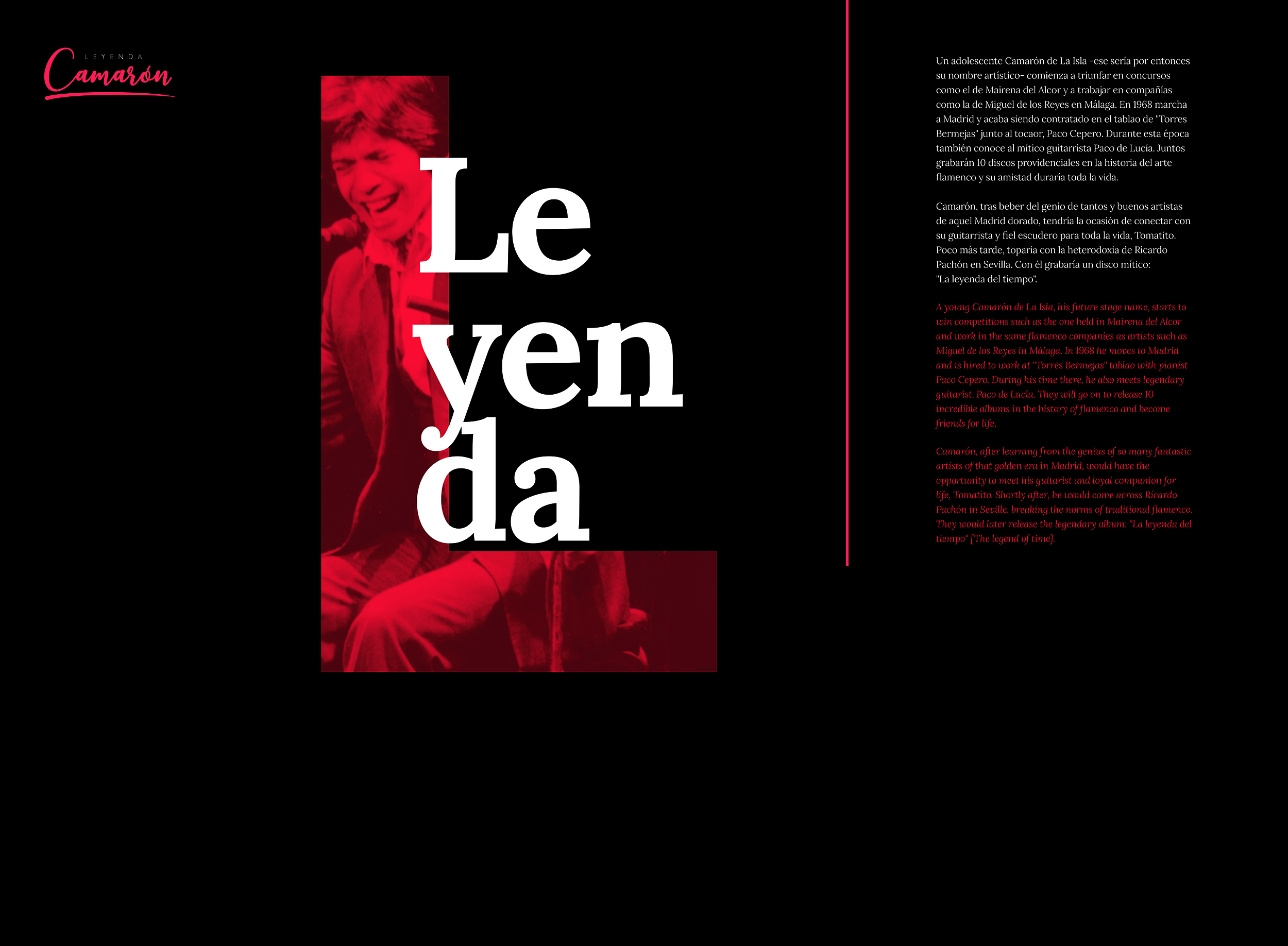 Centro de Interpretación Camarón de la Isla-13