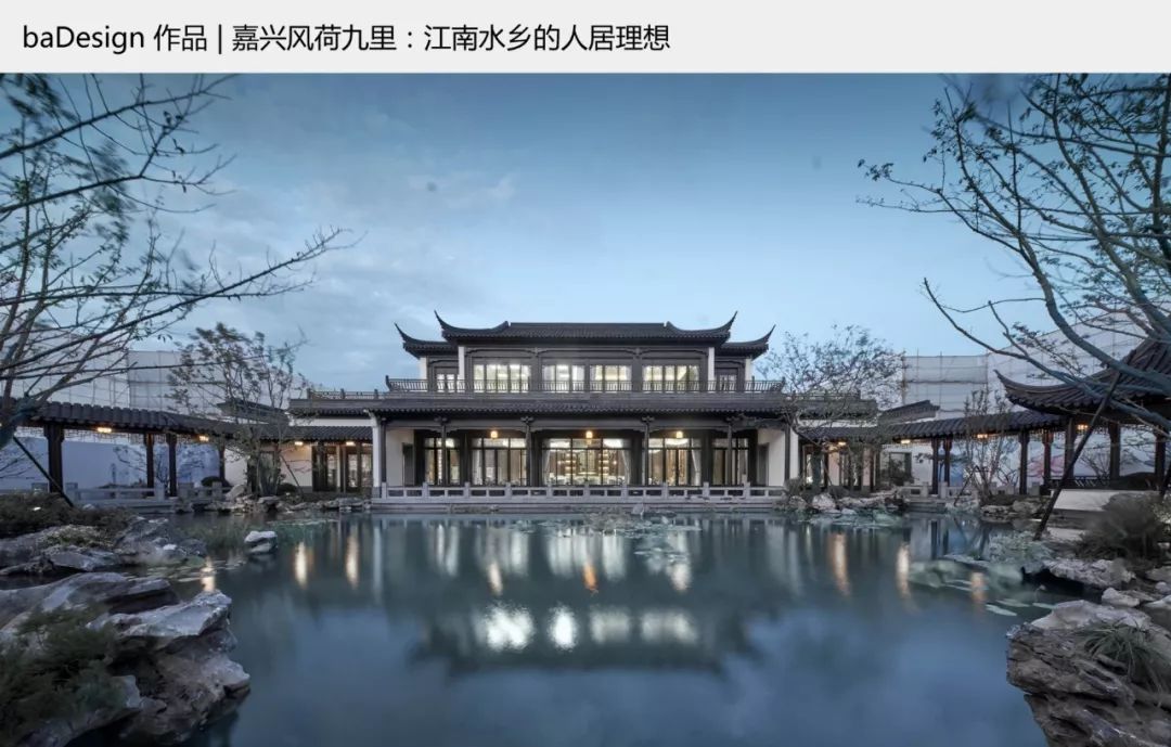 baDesign 作品 | 哈尔滨御湖宸院：严寒地区的中式探索-235