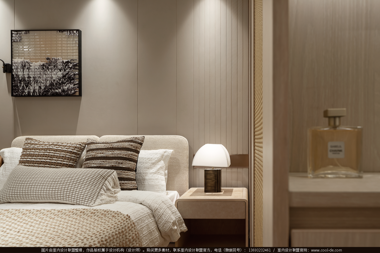 合生湖山国际样板房丨中国广州丨TRD尺道设计-27