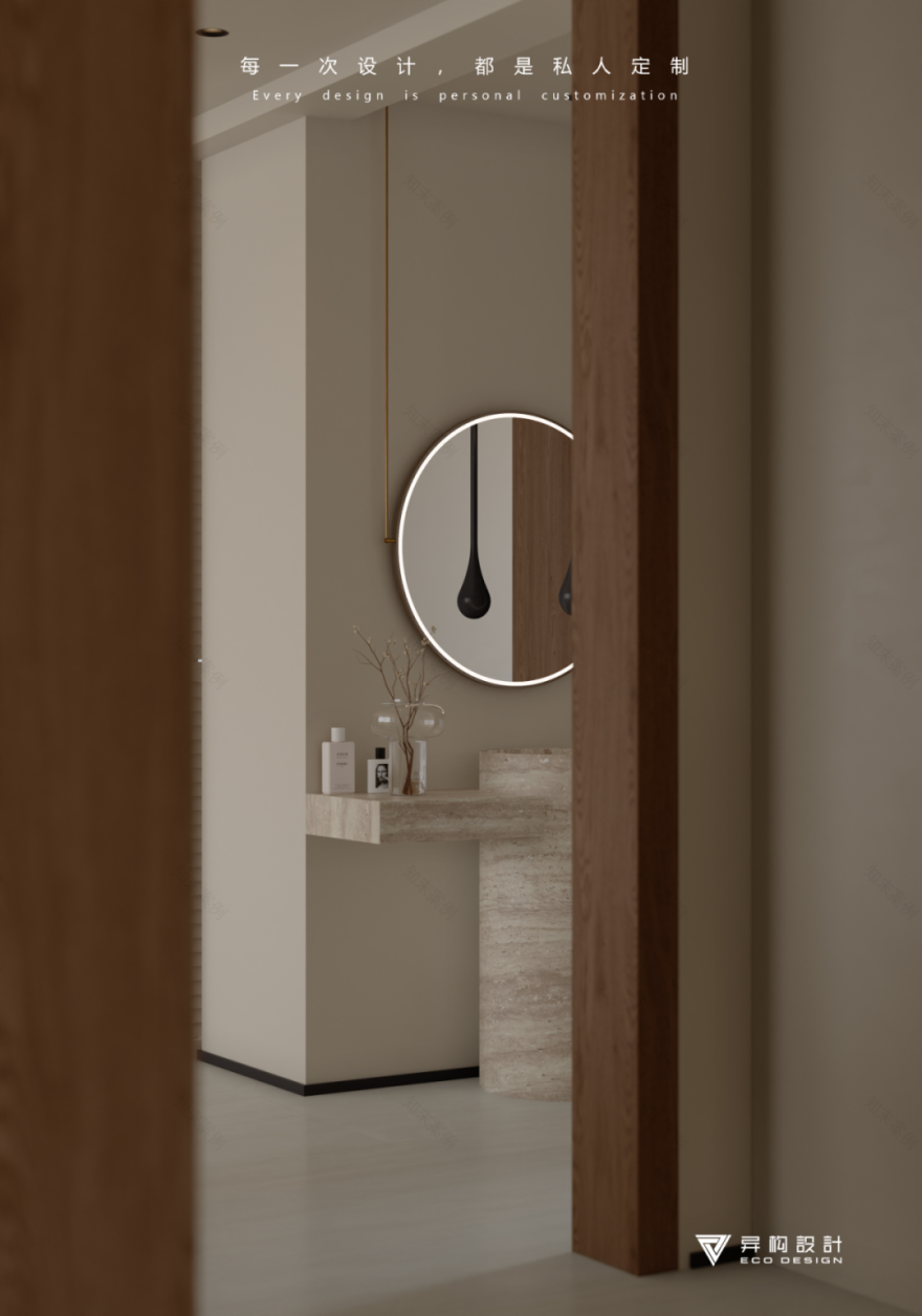 新作 秋篱野撷 Gathering wild flowers by the autumn fence丨异构-55