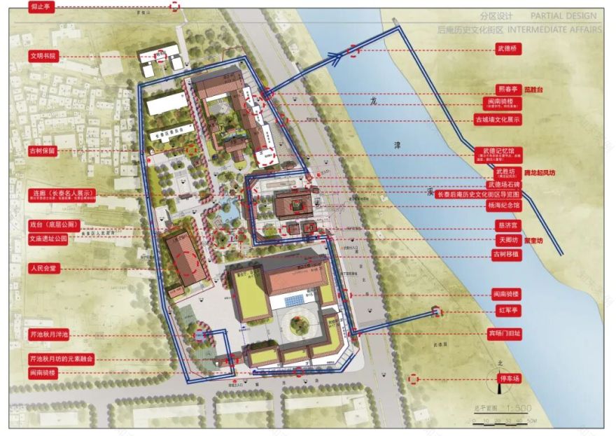 【AUAD项目】漳州市长泰区中山南路—后庵片区城市更新项目-32