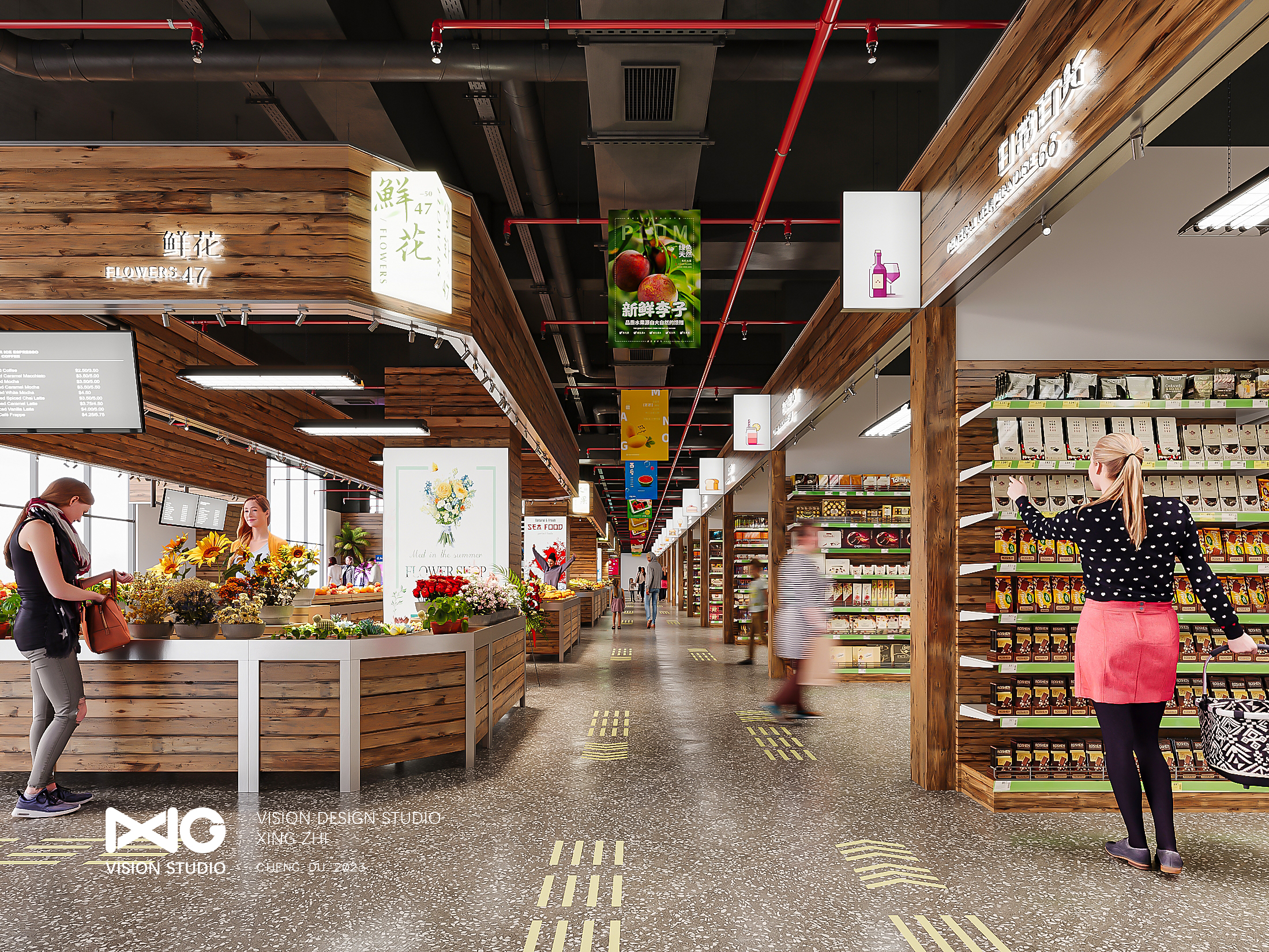 2023 年杂图丨中国成都丨行之表现工作室-18